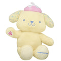 Sanrio® Hello Kitty® and Friends Donut Pompompurin™ Plush